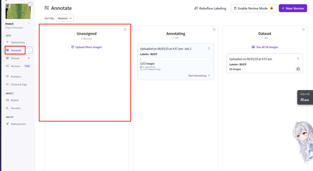 图片[5]-如何使用roboflow来进行数据标注，训练自己的数据集