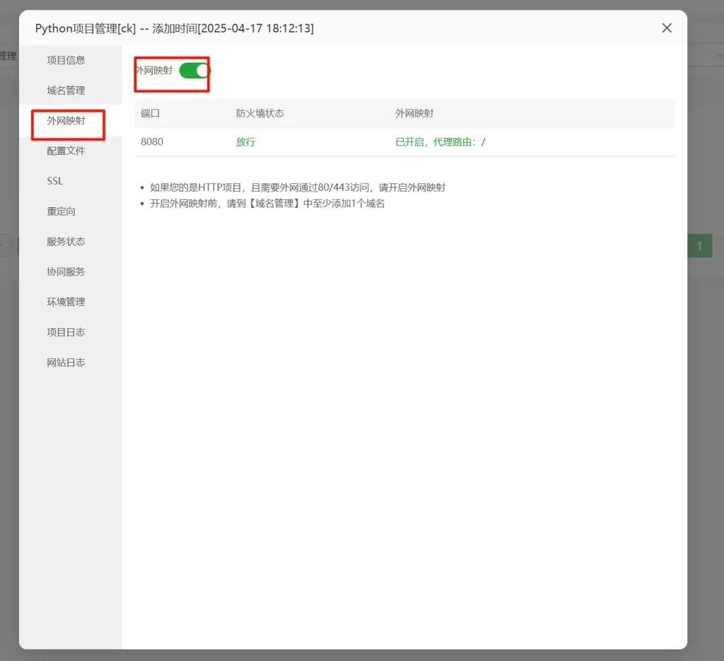 图片[7]-图片版大学生网课查课？打造全网最牛逼的ikun查课