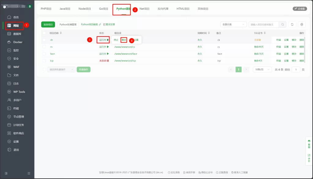 图片[11]-图片版大学生网课查课？打造全网最牛逼的ikun查课