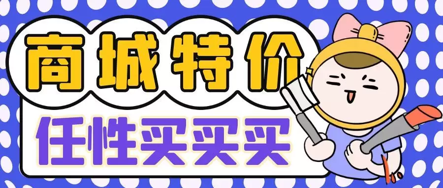 图片-码雨云博客