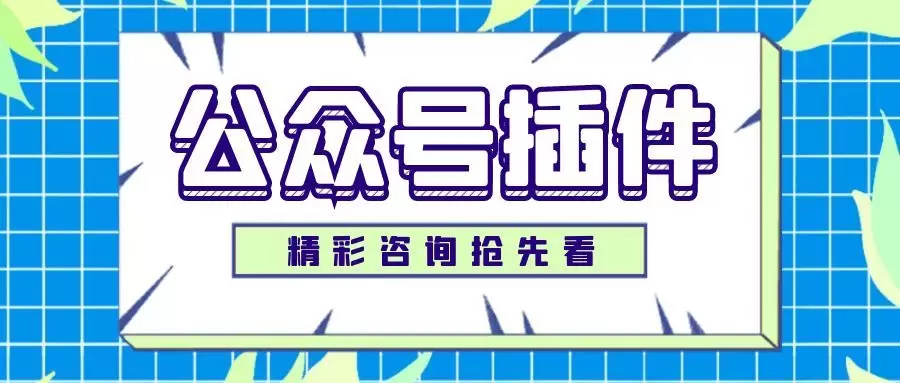 图片-码雨云博客