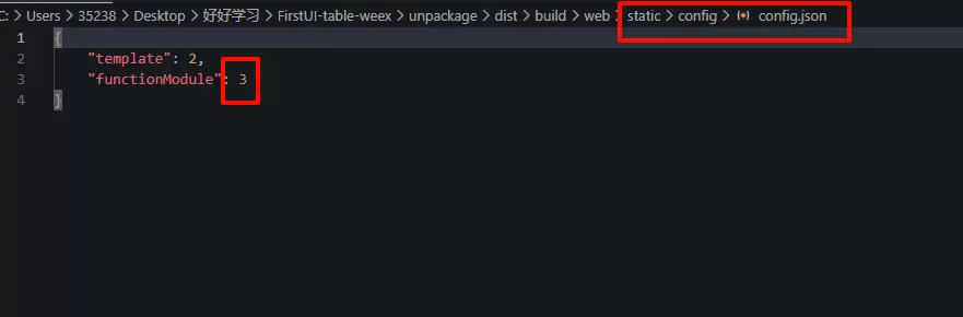 好好学习小氢云商城第三方模板-码雨云博客