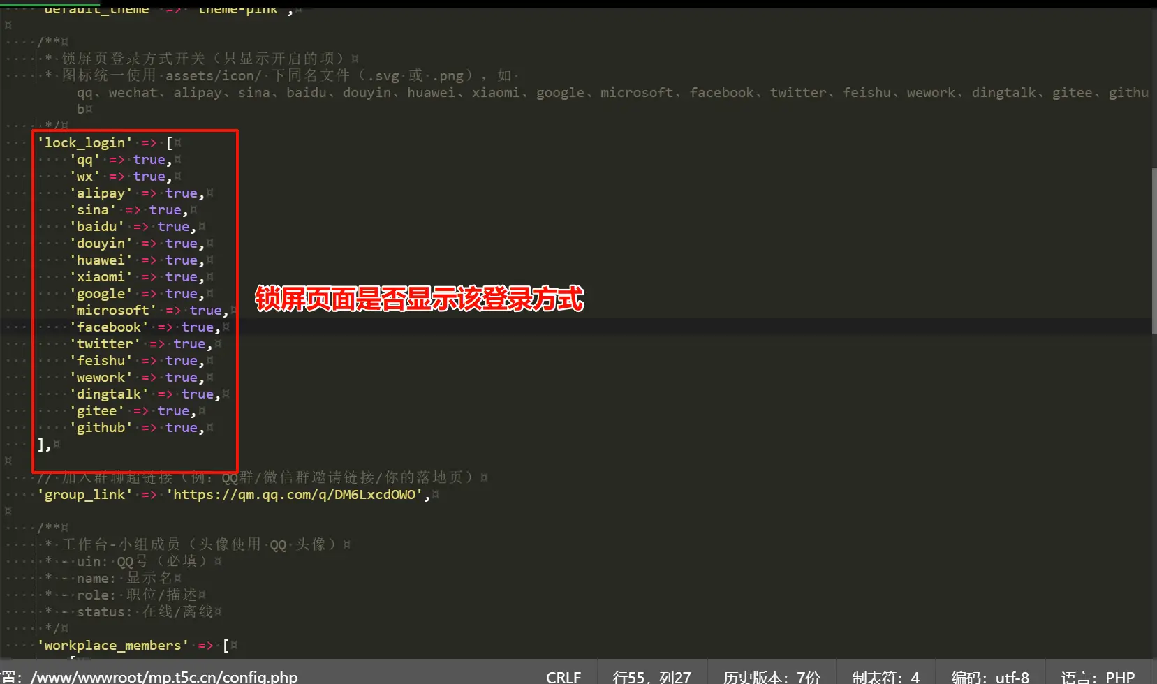 雨同学工具网-码雨云官网 雨同学工具网-码雨云官网